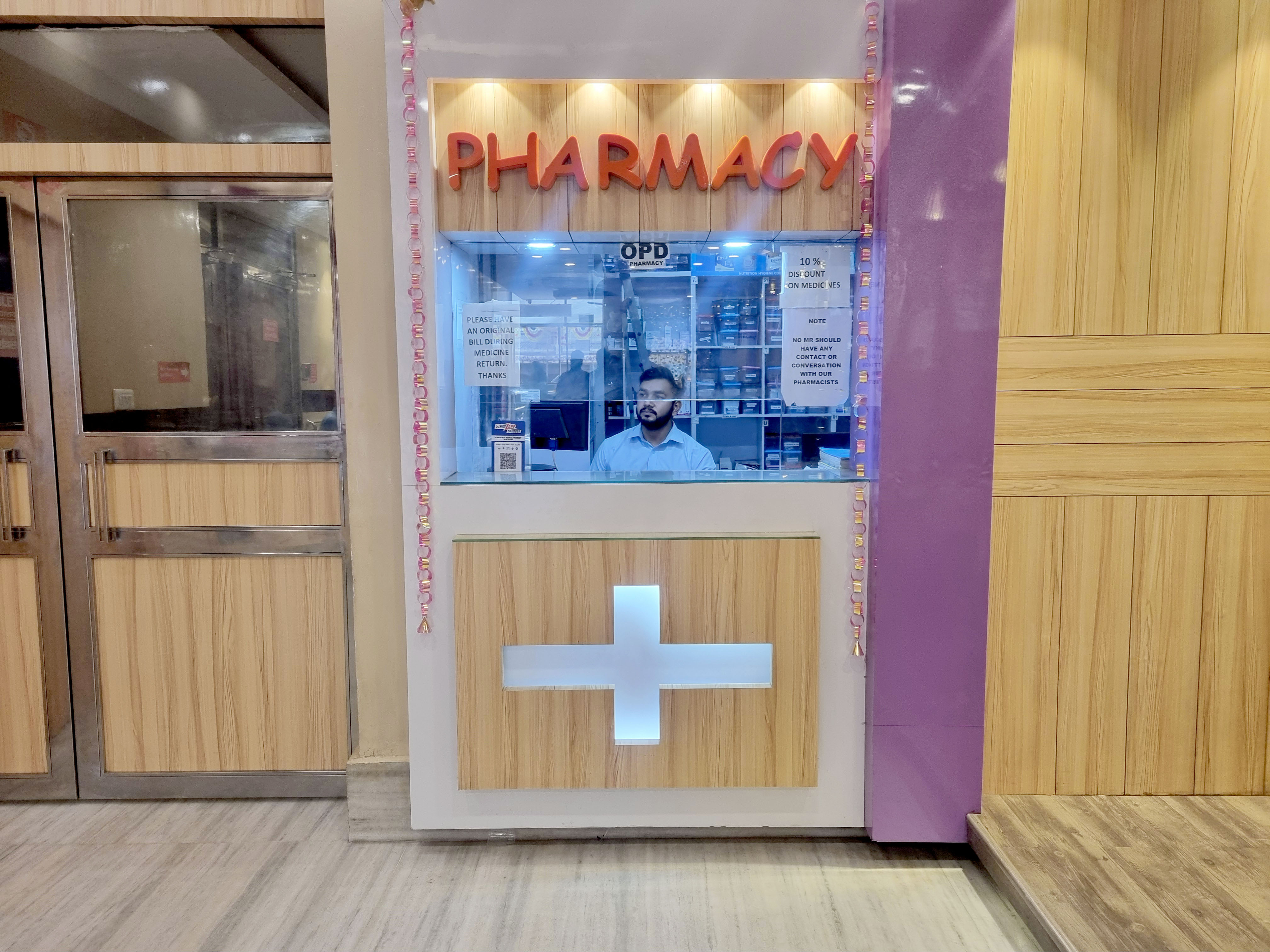 Pharmacy