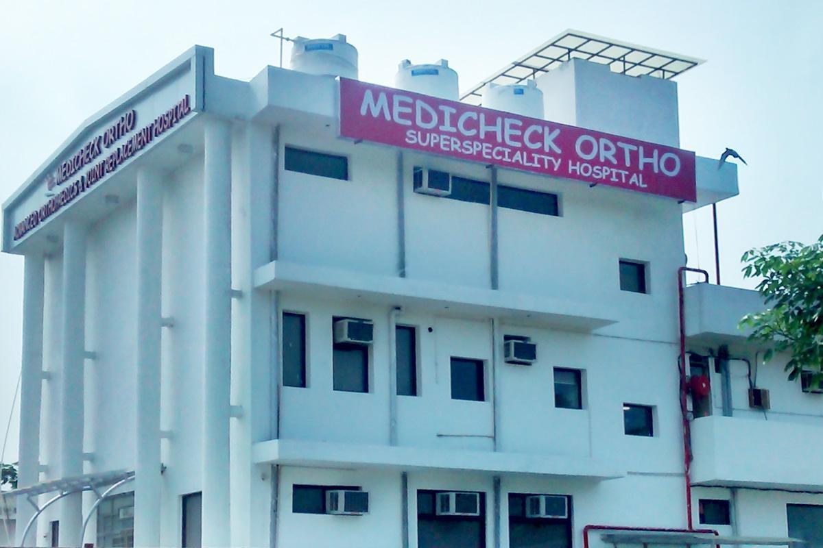 Medicheck Sector 46